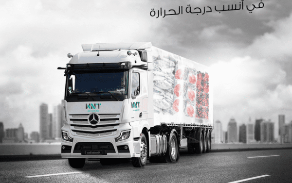 شركات النقل المبرد في السعودية
