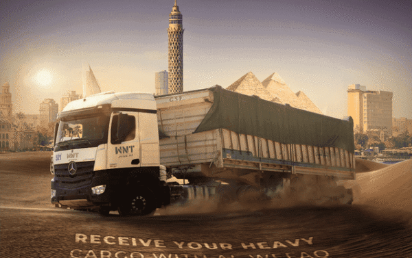 Supply Chain Management