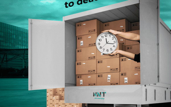 Time Slot Management