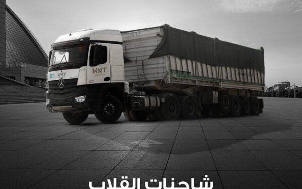 نقل مواد البناء