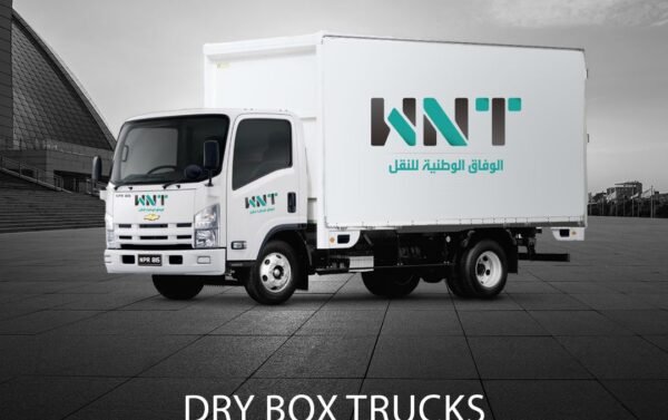 نقل مبرد بين المدن