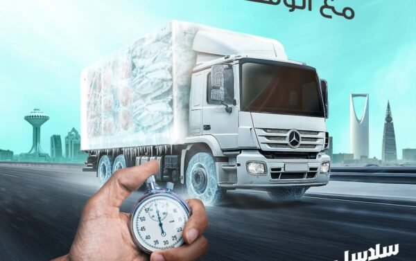 مستودعات لتخزين الأدوية