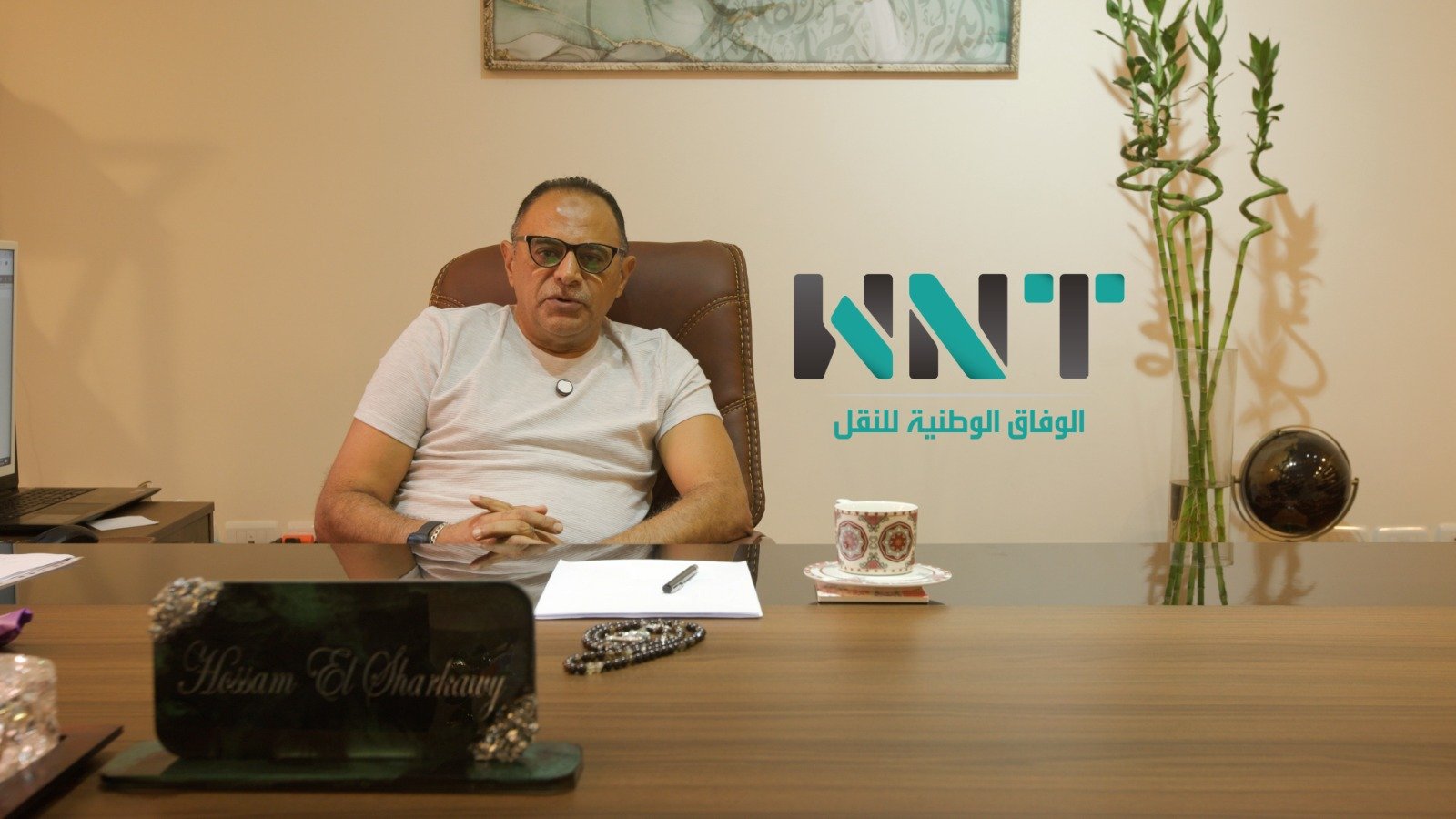 Video 2